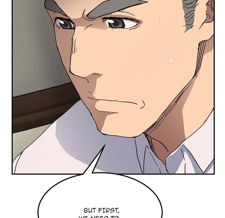 My Stepmom - Chapter 34 - Andromeda 11 page 87 hentai porn comic manga doujin